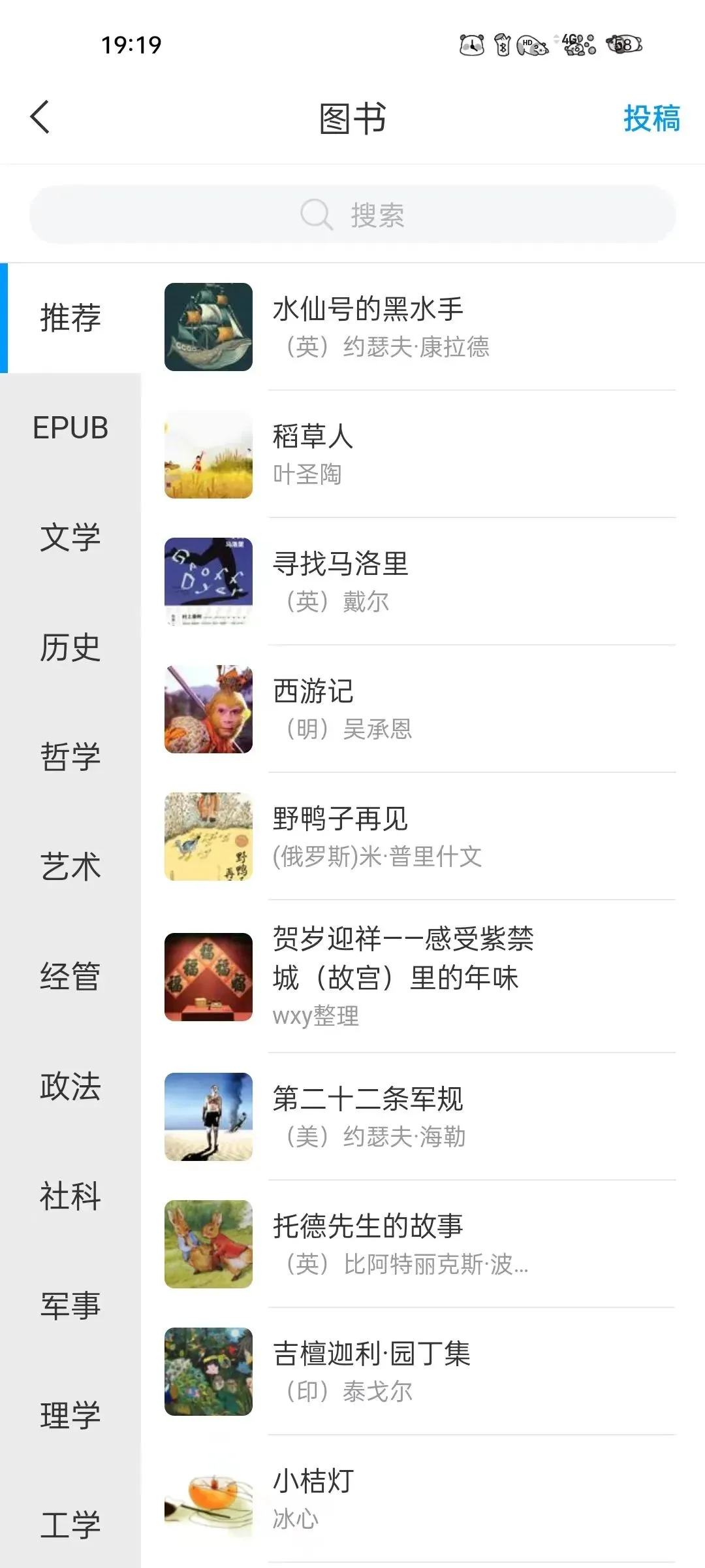 图片 图片