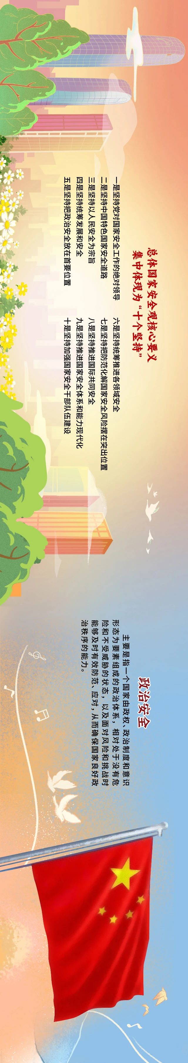 b60c08a6fb174af6d5f003c2046ed9c8.jpg