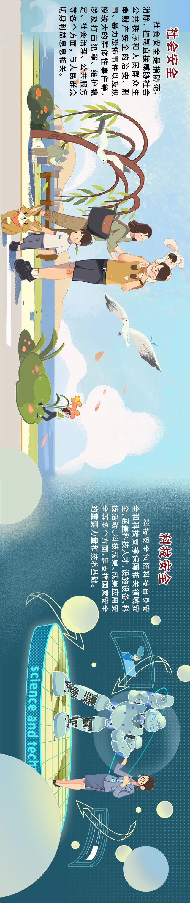 4b3fe32550e426d376958be652977f53.jpg