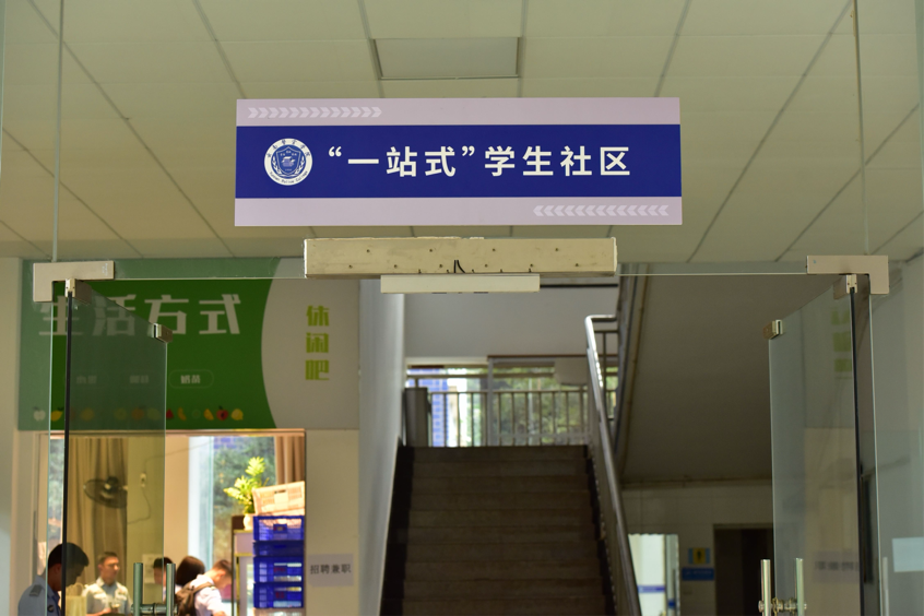 1761184773437.png