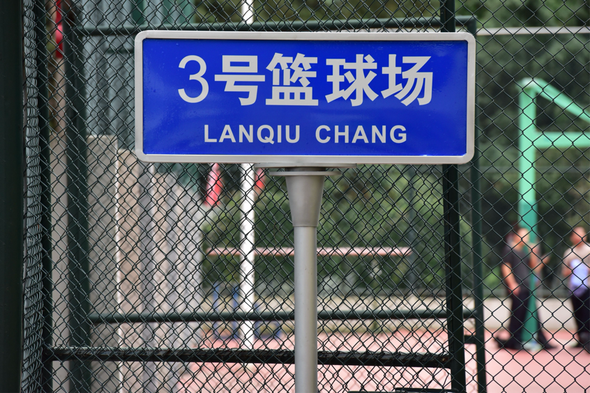 1761184795024.png