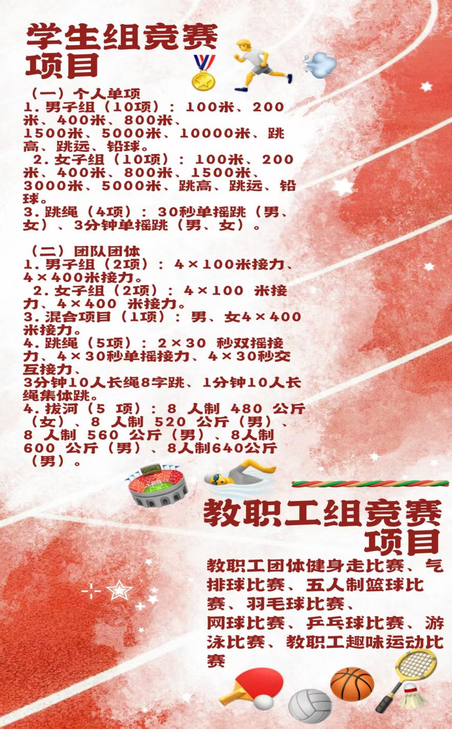 1764251448457027975.png 1764251344070.png