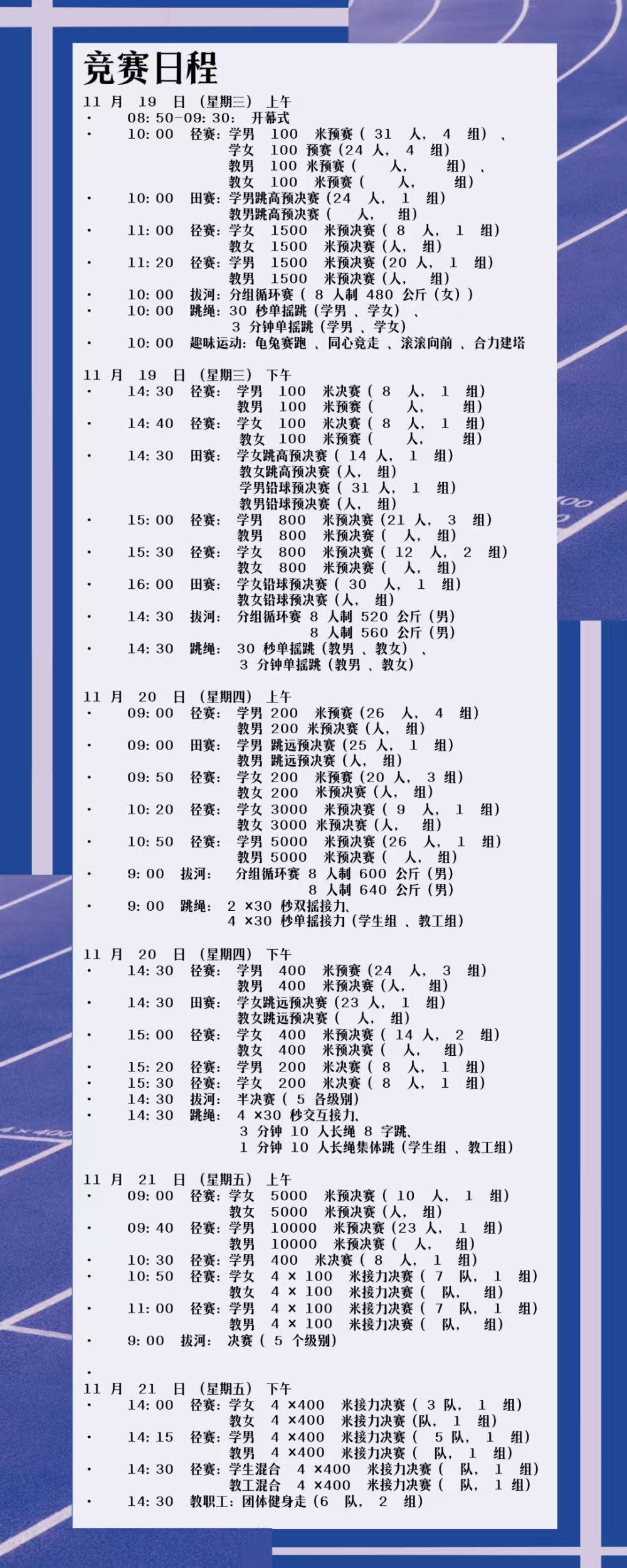 1764251839675017846.jpg 1764251807283.jpg