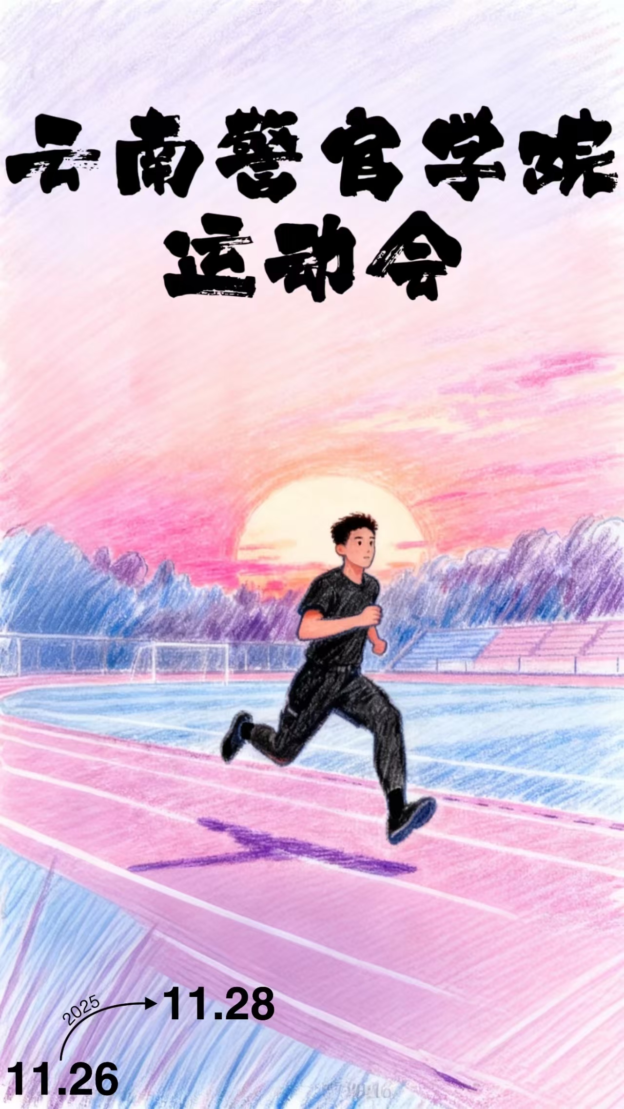 1764251982971061465.jpg 1764251958682.jpg