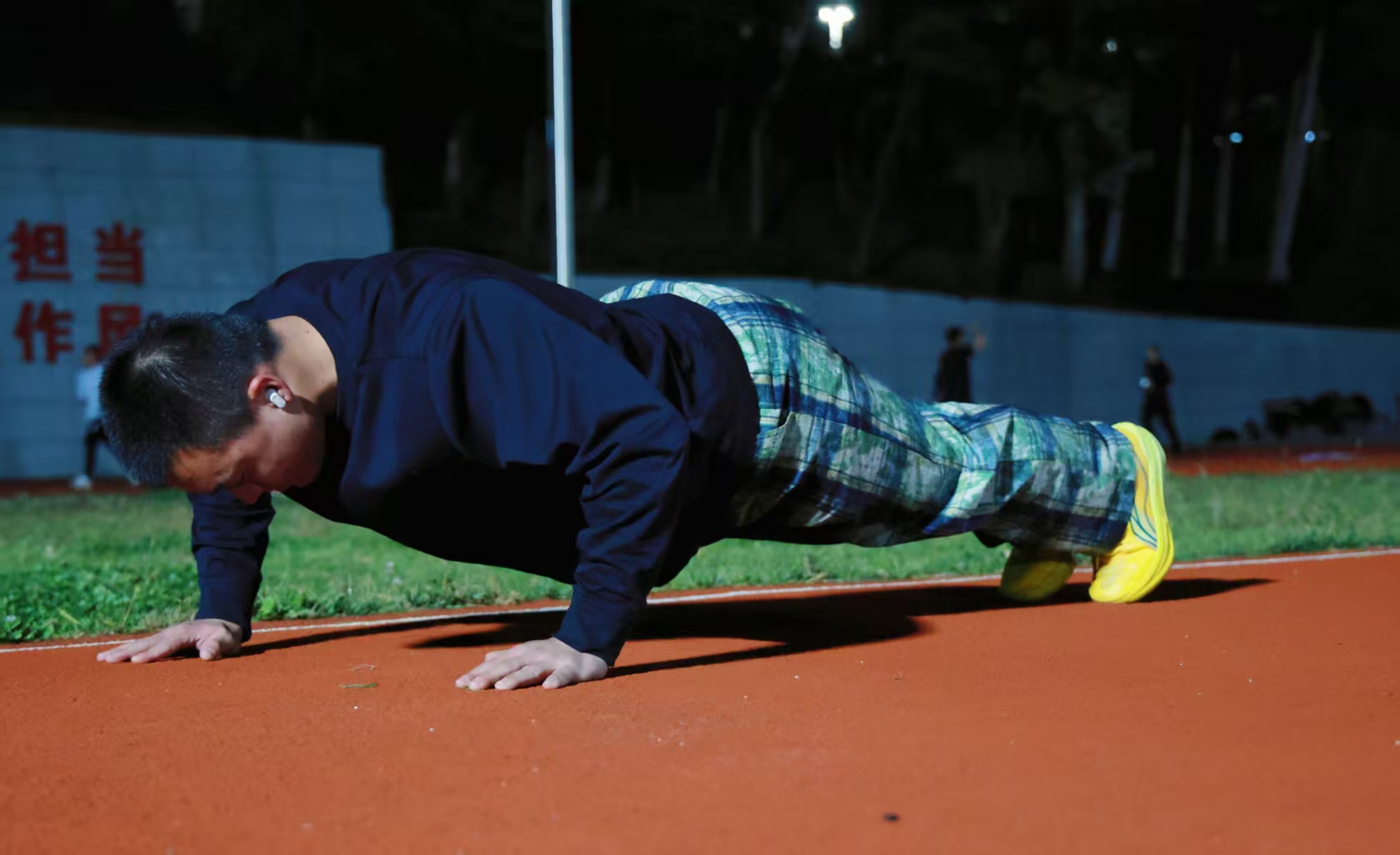 1764252160869042594.jpg 1764251549282.jpg