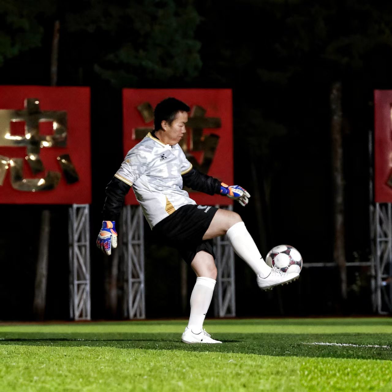 1764252195451093698.jpg 1764251572538.jpg