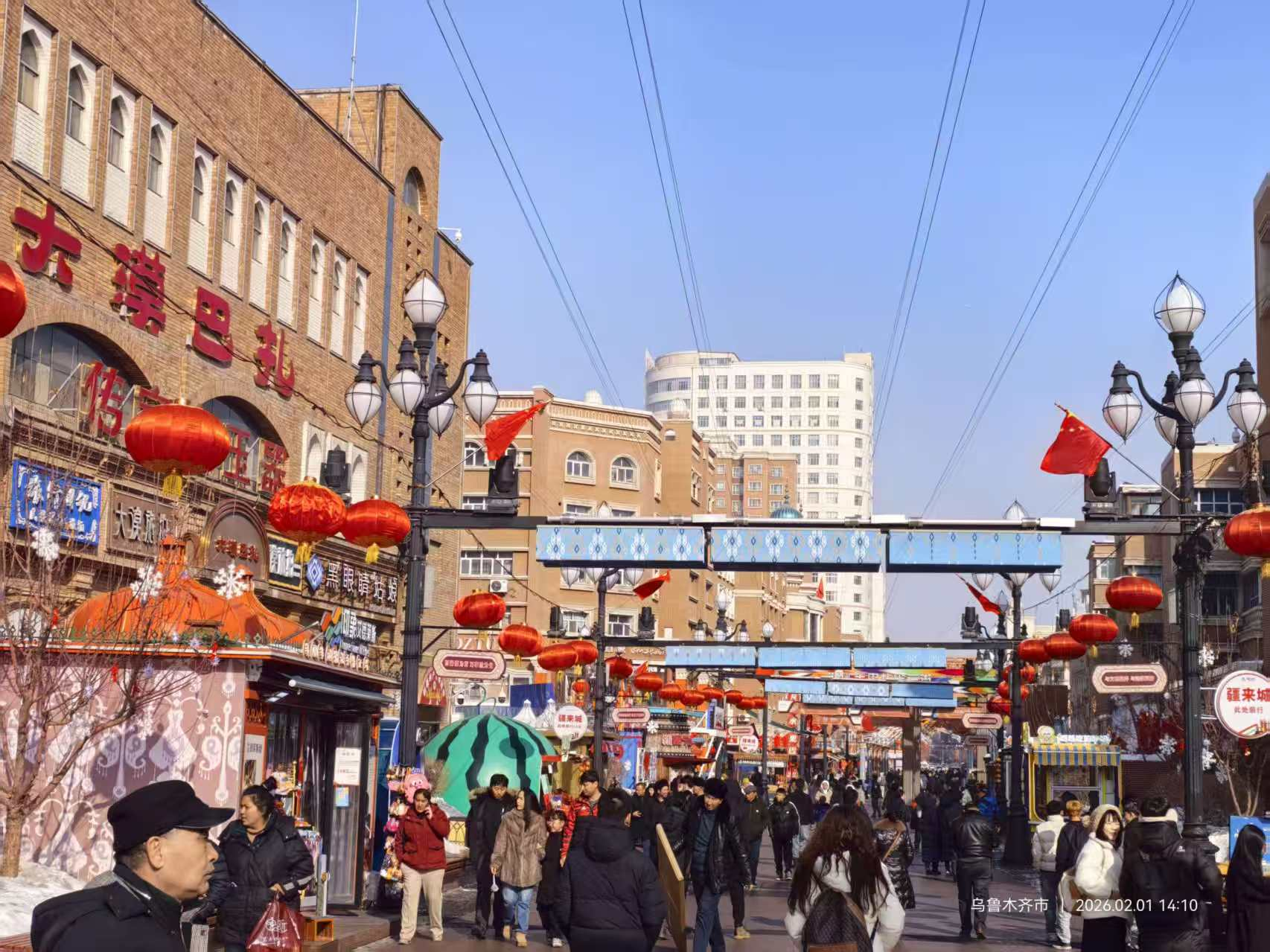 1772287369334095537.png 1772287184379.png