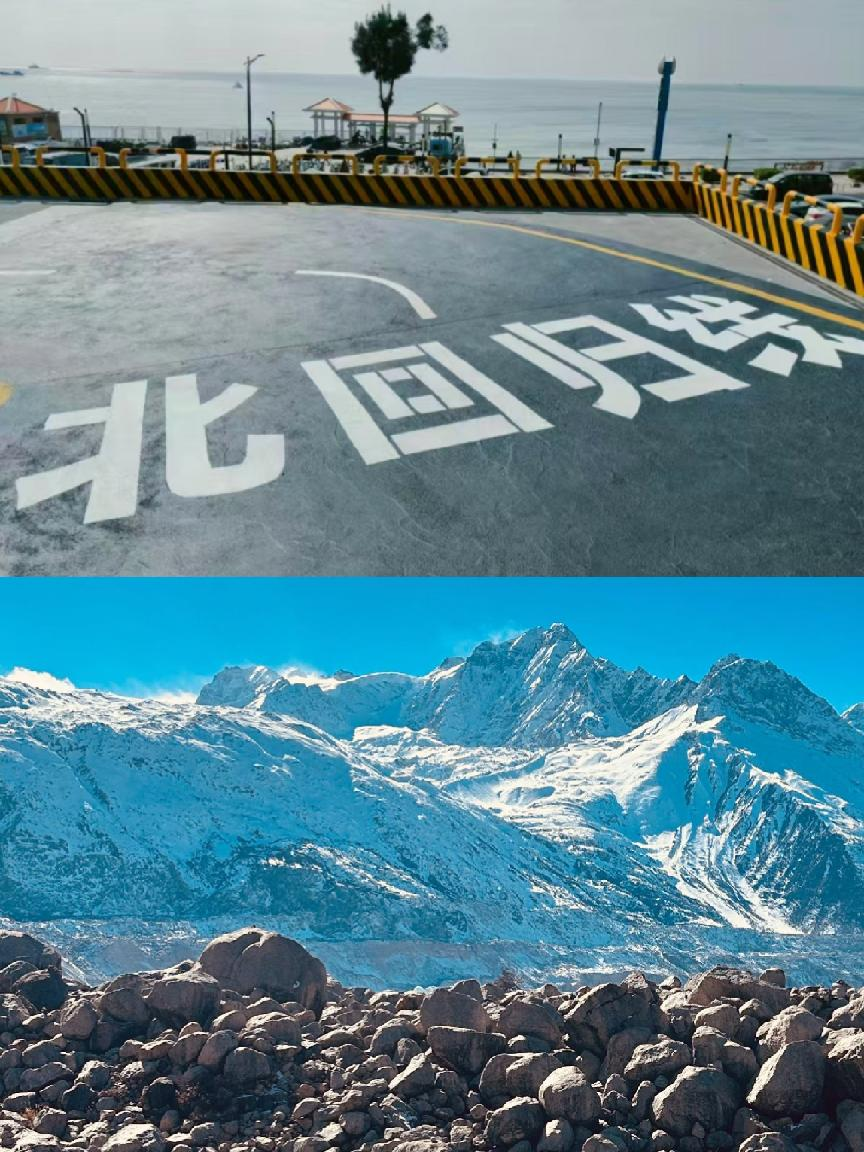 1772289306832011207.png 1772289113699.png