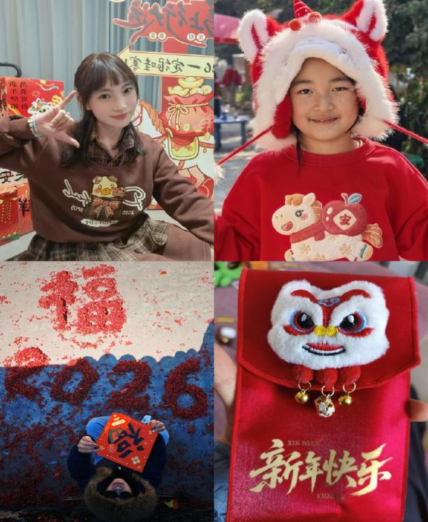 1772289355892077246.png 1772289129723.png