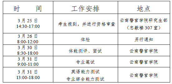 1773968841780031163.png 1773968854060.png