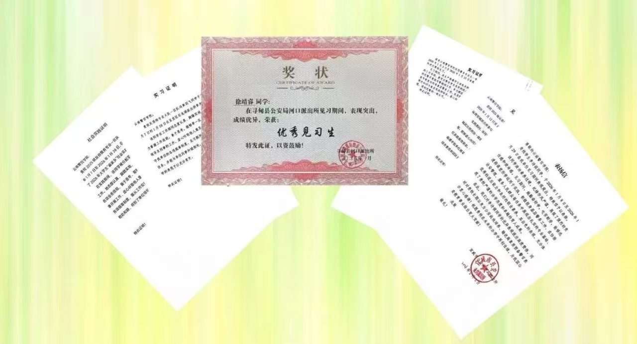 1774869187747086903.jpg 1774868831955.jpg