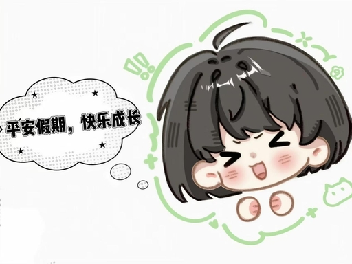 1784699537904.png