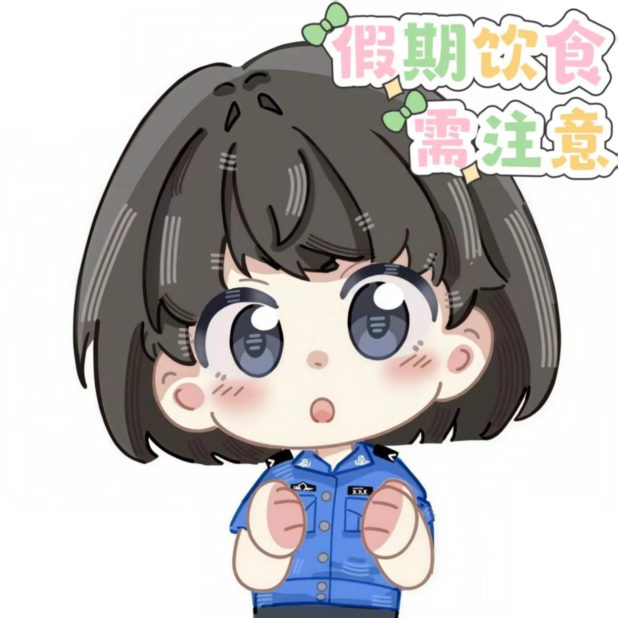 1784699530589.png
