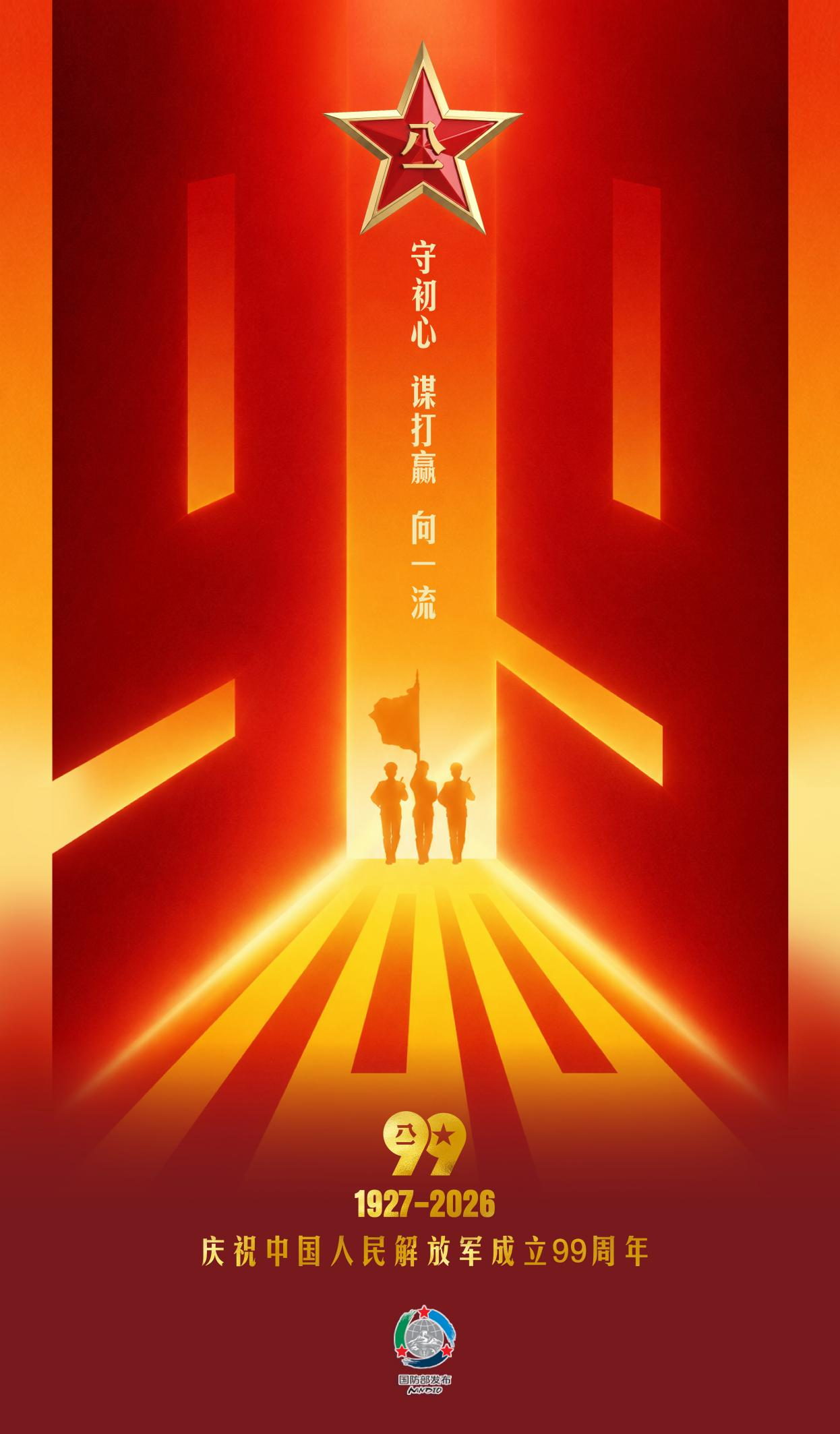1787800038570072335.png 1787799827189.png