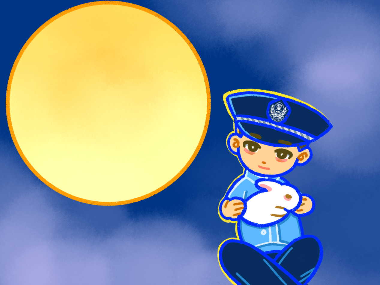 1790672024517.png