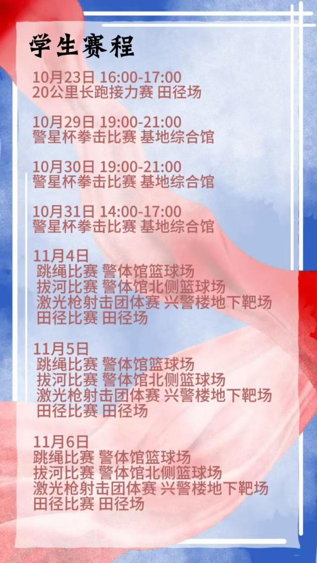 1792569028144.png